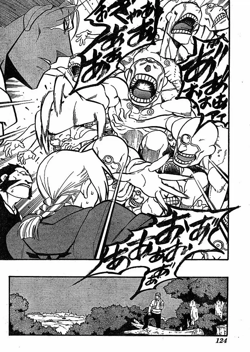 Read Fullmetal Alchemist PT Manga Online