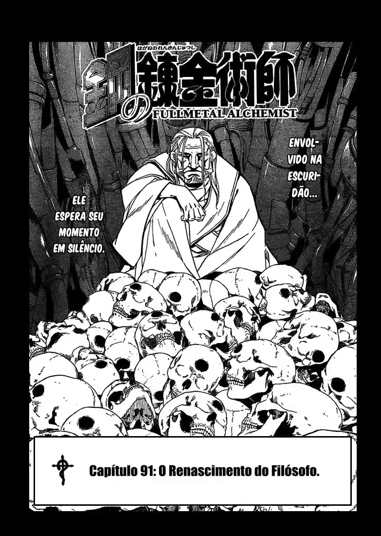Read Fullmetal Alchemist PT Manga Online