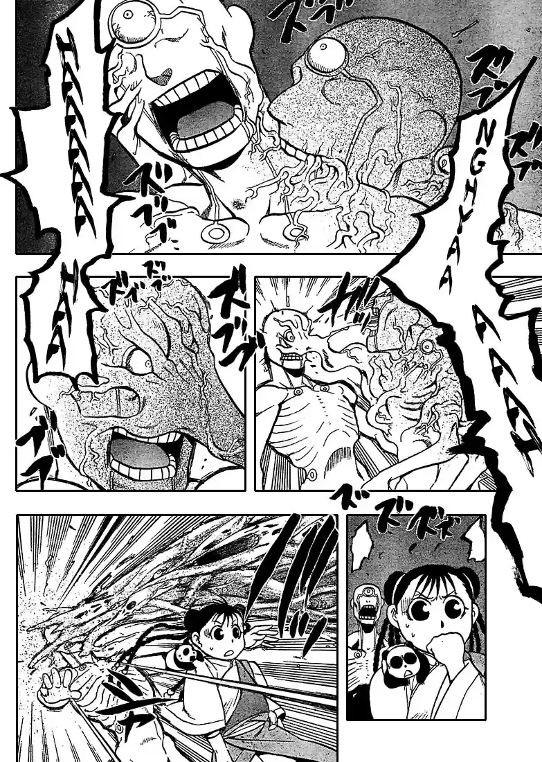 Read Fullmetal Alchemist PT Manga Online