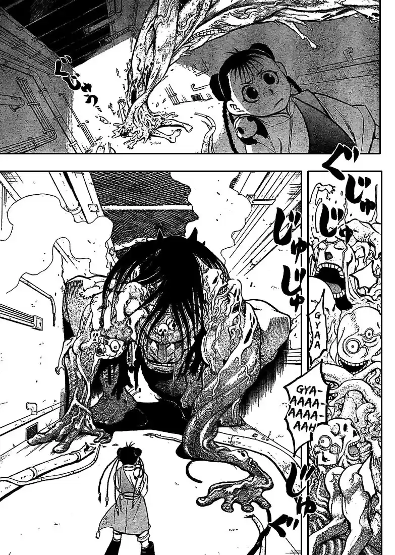 Read Fullmetal Alchemist PT Manga Online