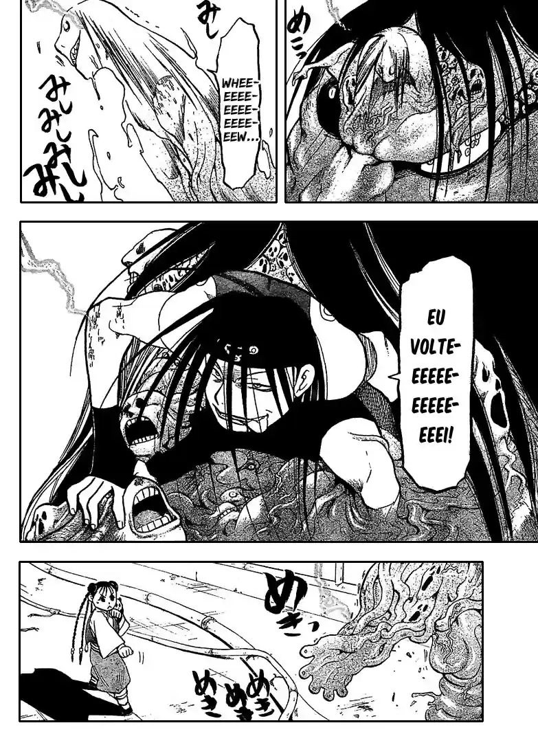 Read Fullmetal Alchemist PT Manga Online