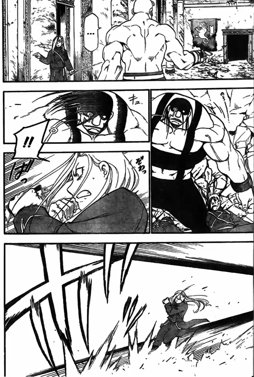 Read Fullmetal Alchemist PT Manga Online