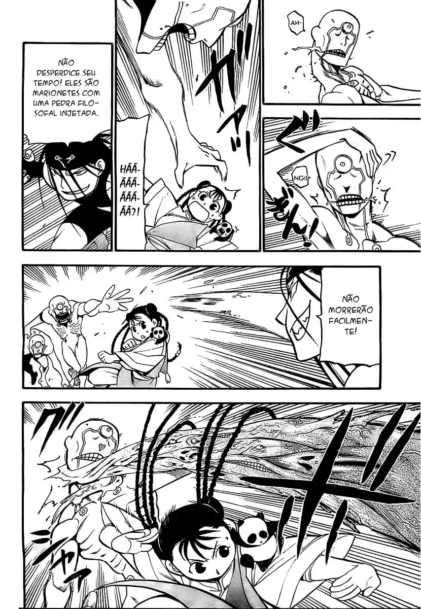 Read Fullmetal Alchemist PT Manga Online