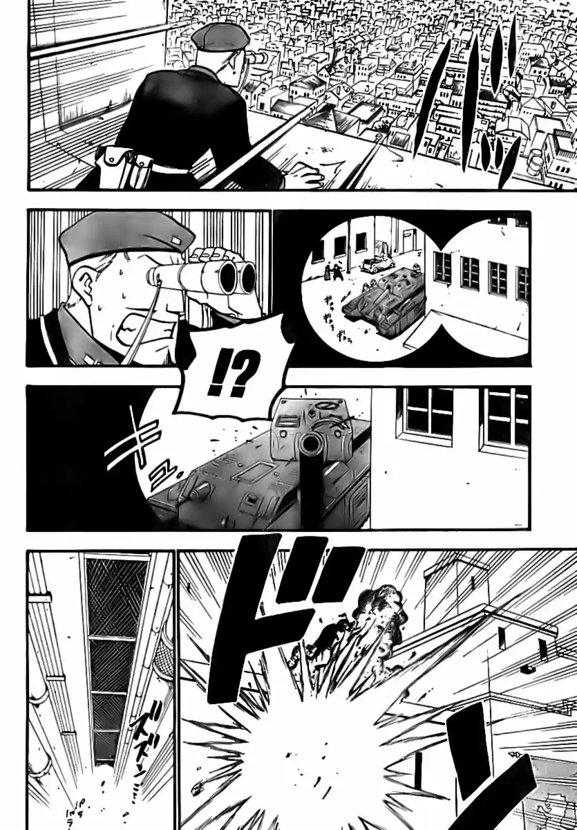 Read Fullmetal Alchemist PT Manga Online