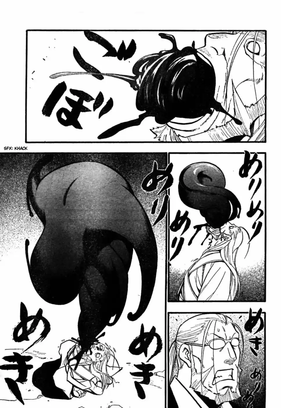 Read Fullmetal Alchemist PT Manga Online