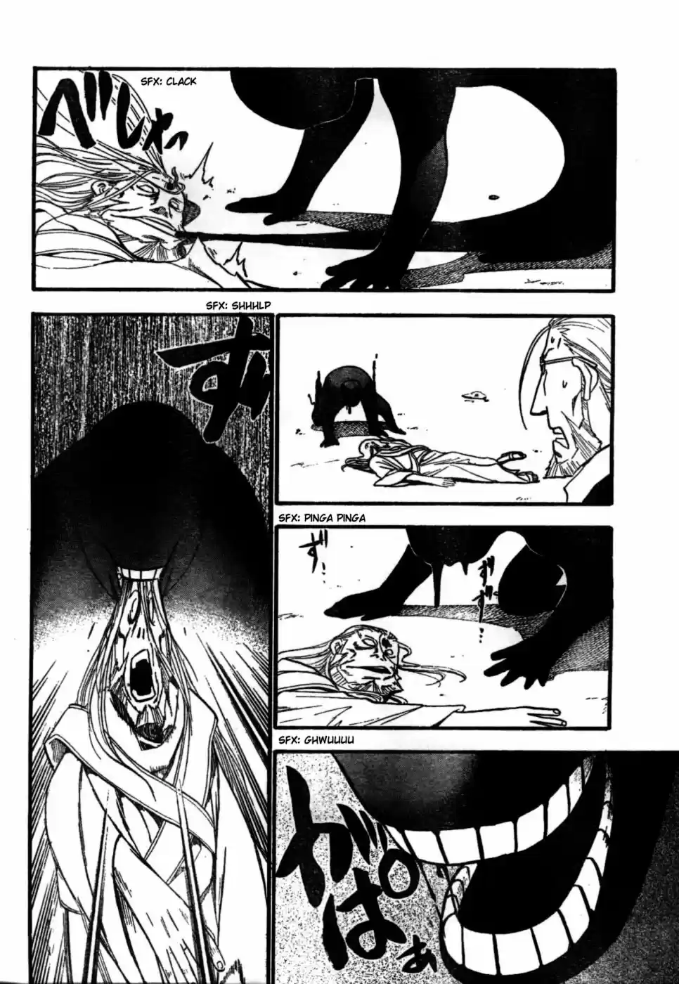 Read Fullmetal Alchemist PT Manga Online