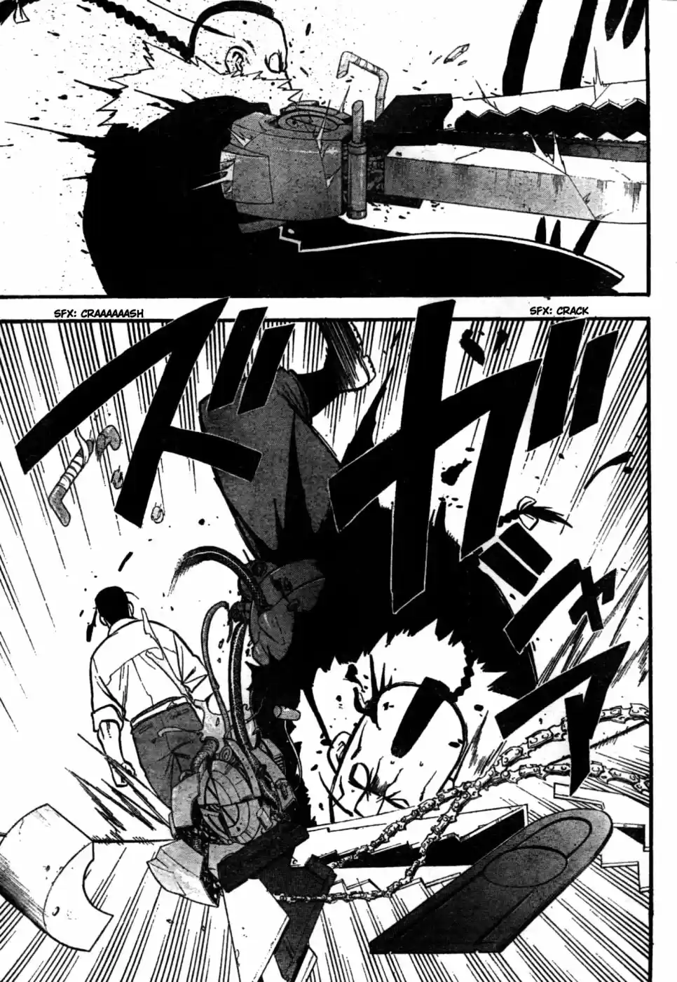 Read Fullmetal Alchemist PT Manga Online