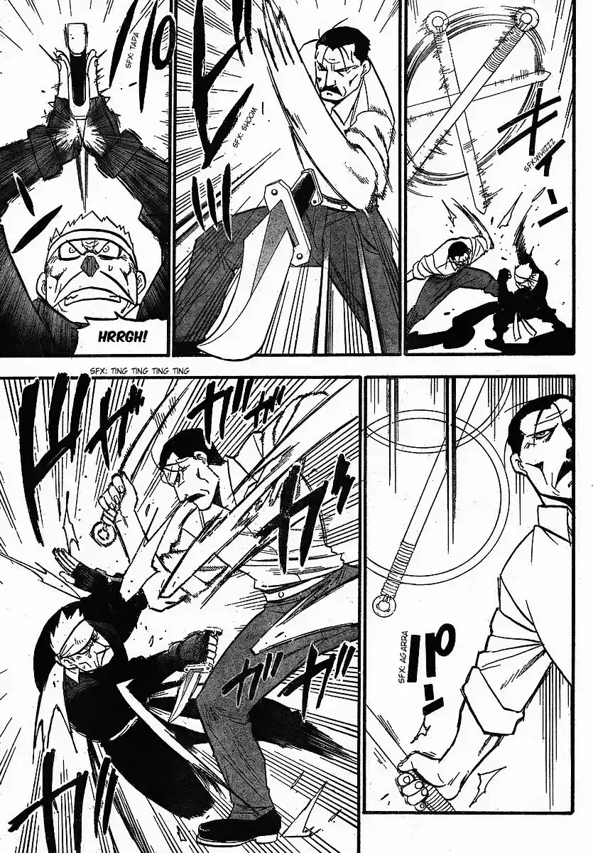 Read Fullmetal Alchemist PT Manga Online