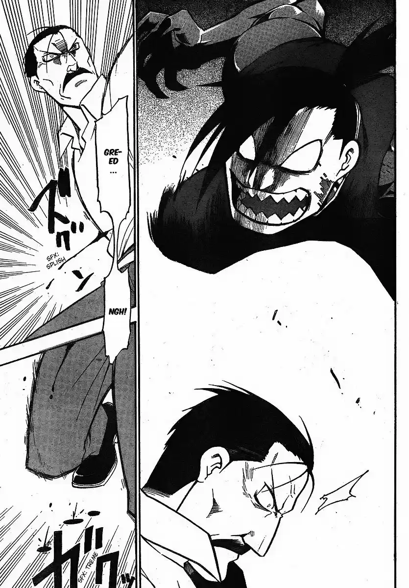 Read Fullmetal Alchemist PT Manga Online