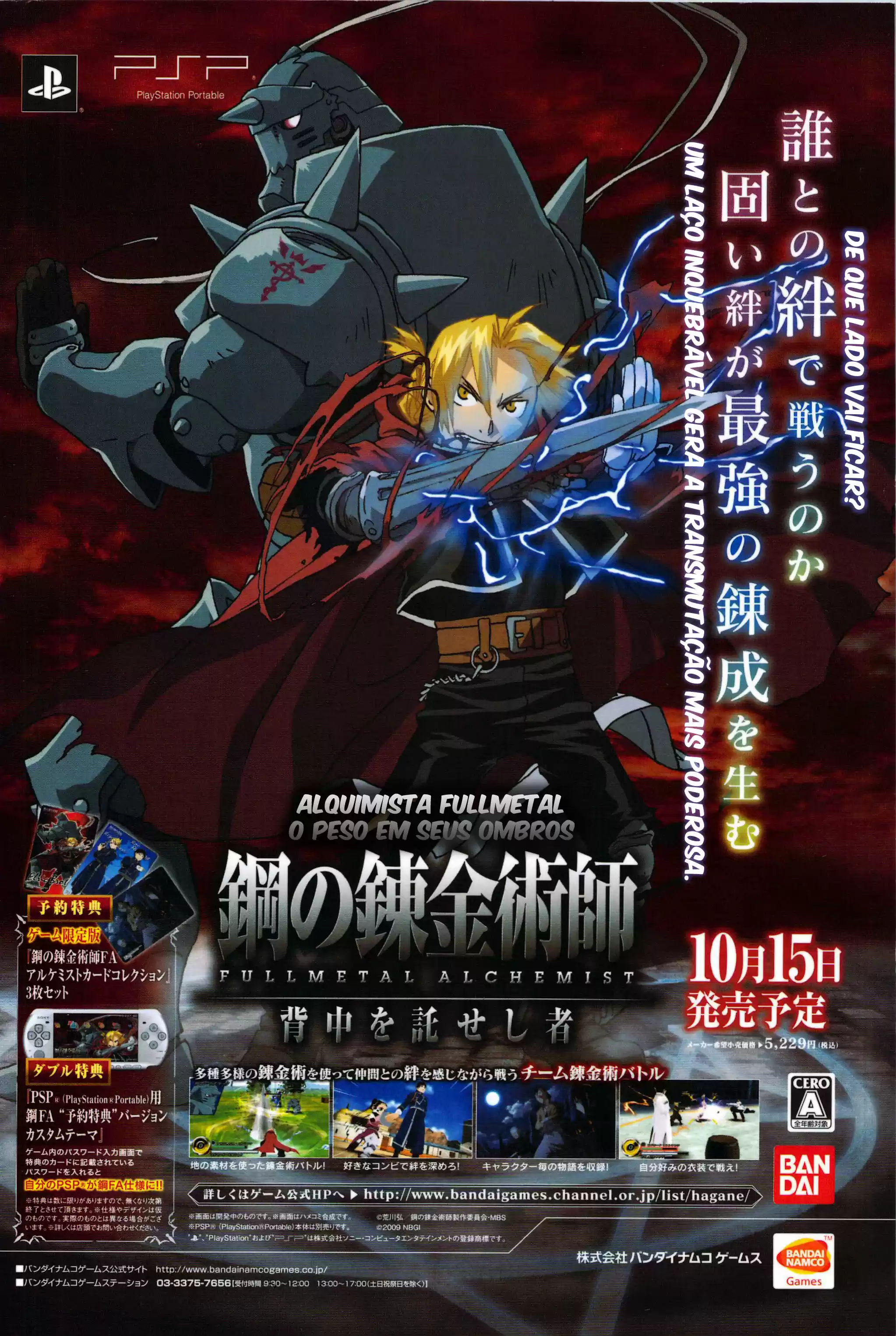Read Fullmetal Alchemist PT Manga Online