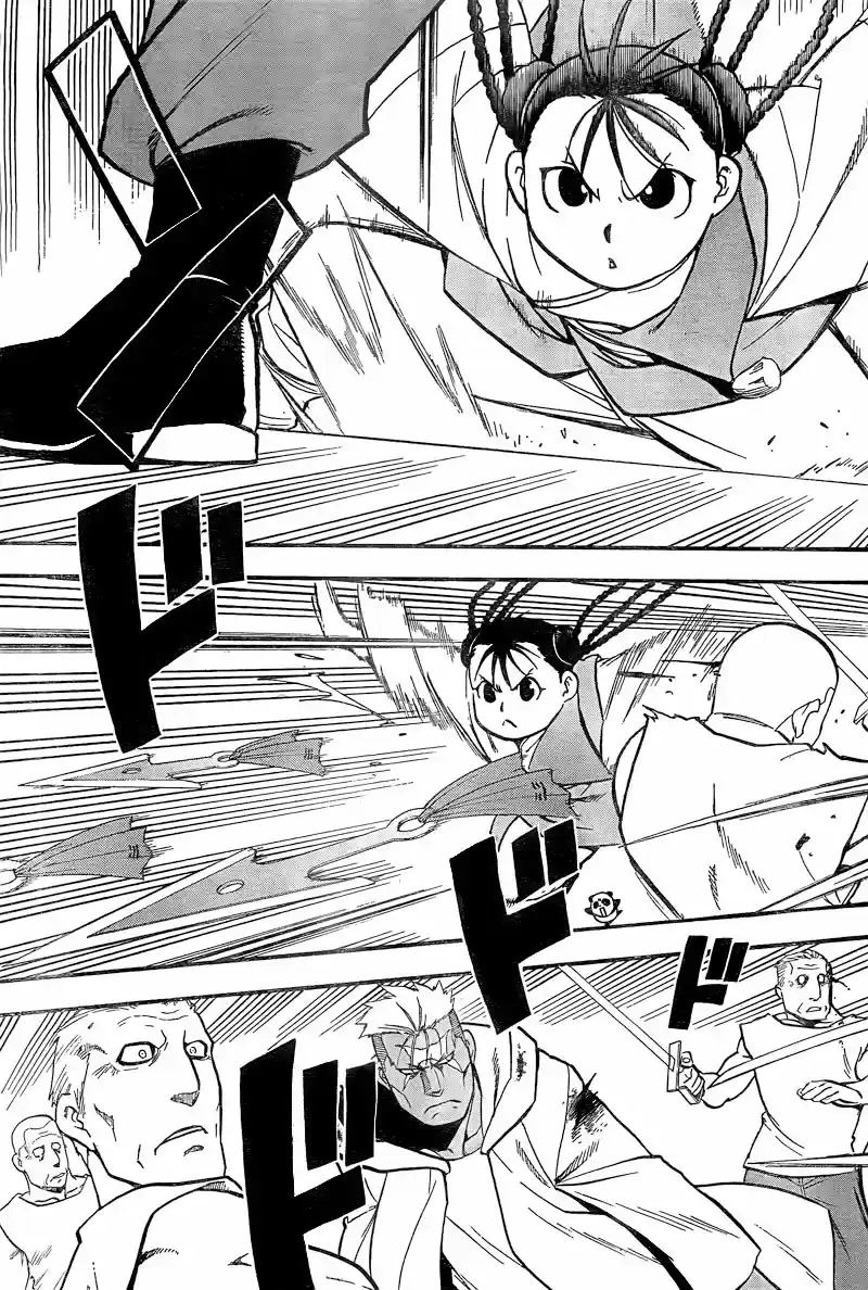 Read Fullmetal Alchemist PT Manga Online