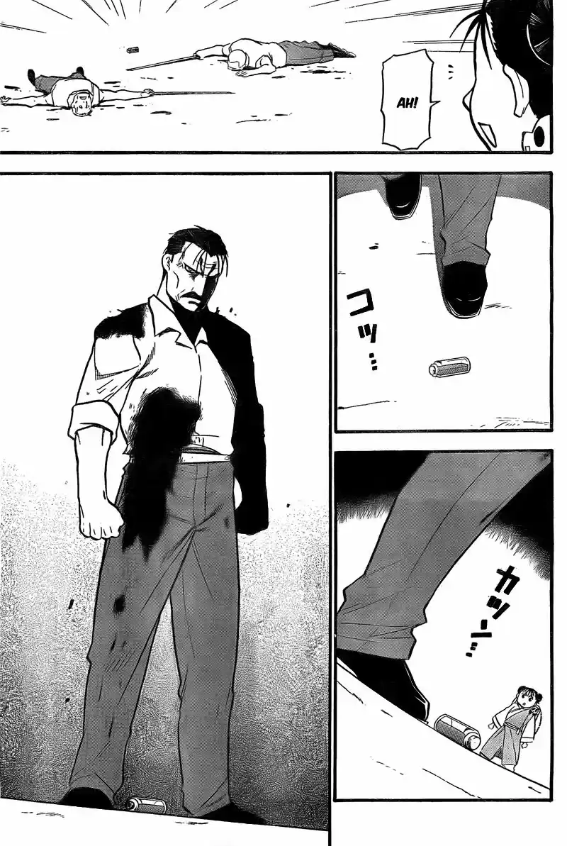 Read Fullmetal Alchemist PT Manga Online