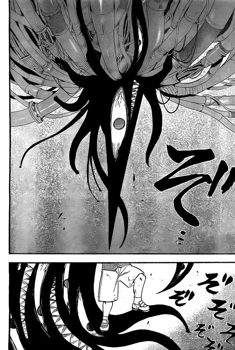 Read Fullmetal Alchemist PT Manga Online