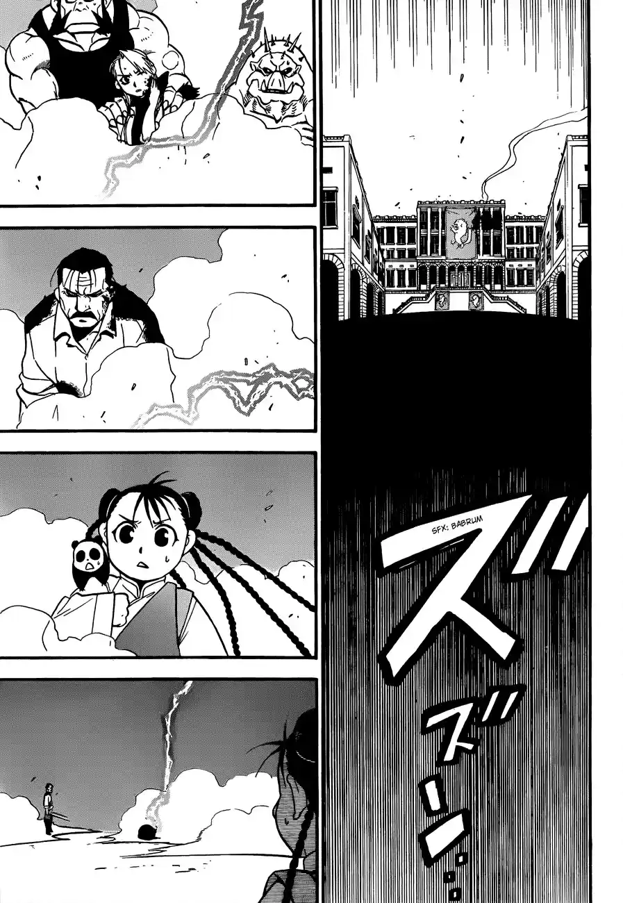 Read Fullmetal Alchemist PT Manga Online