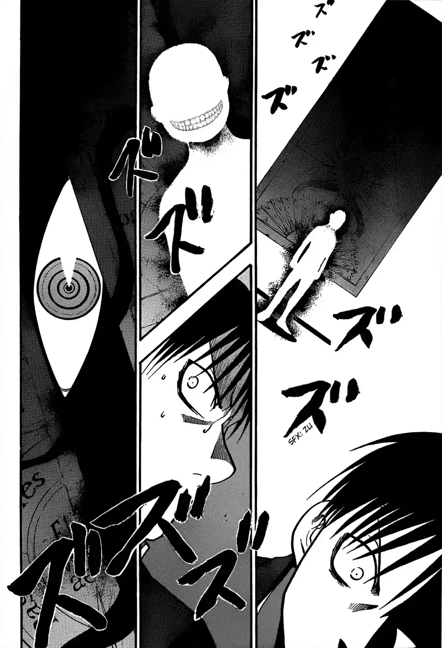 Read Fullmetal Alchemist PT Manga Online