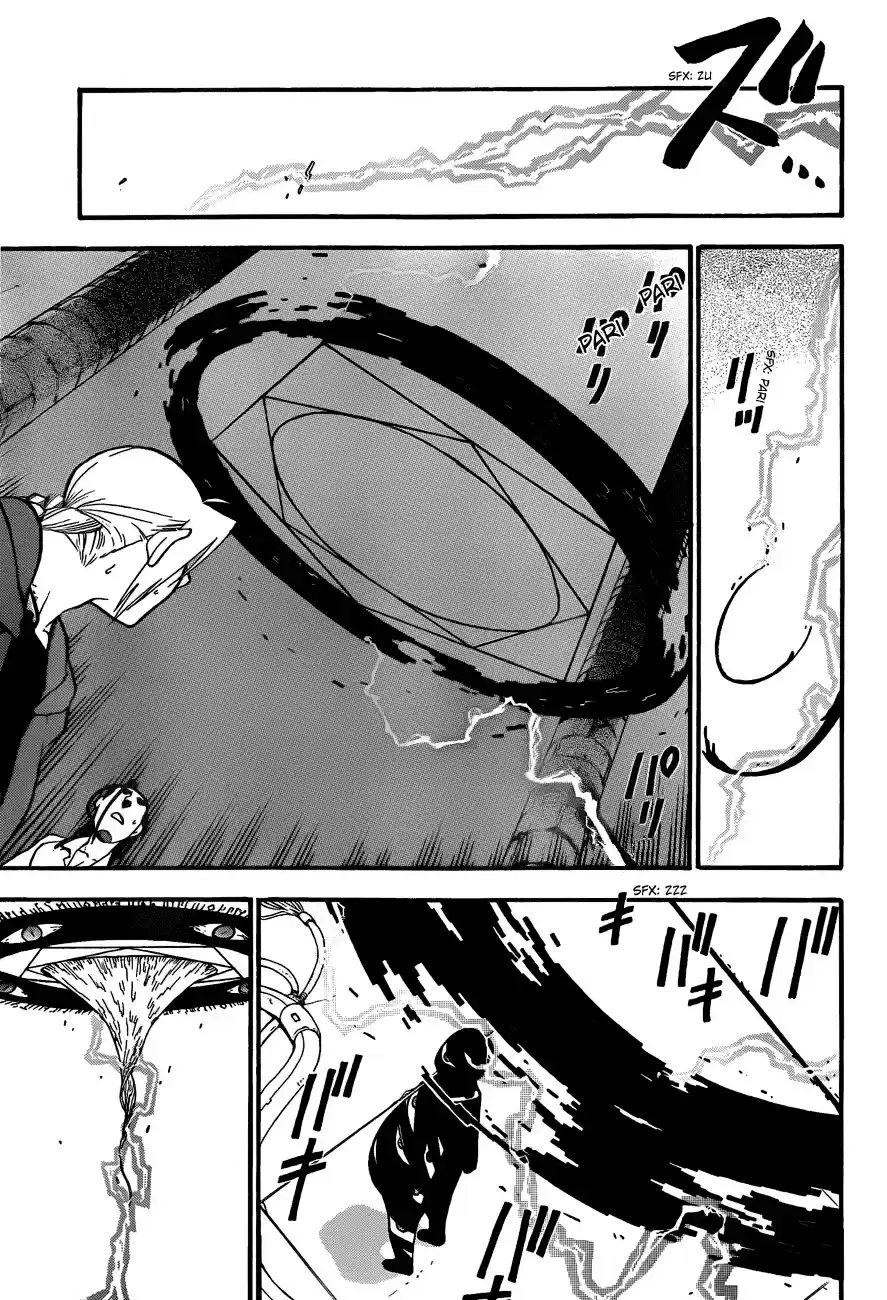 Read Fullmetal Alchemist PT Manga Online