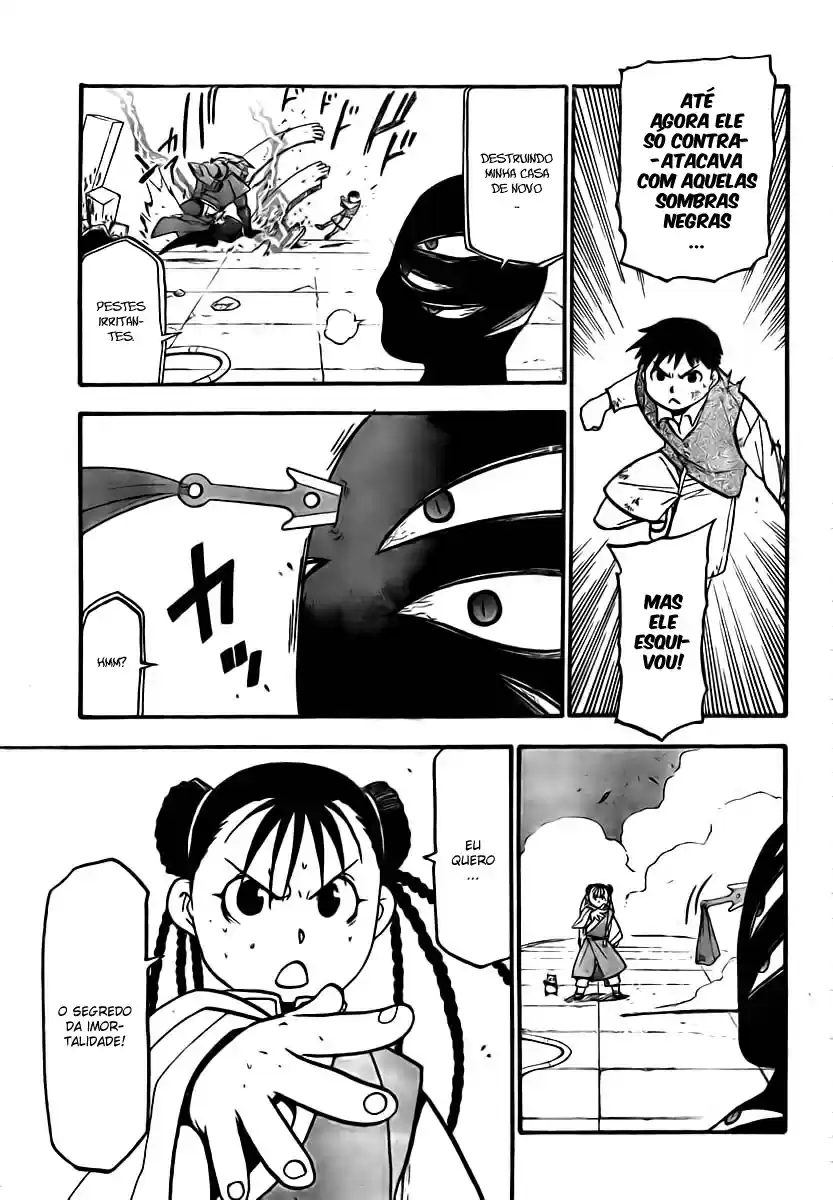 Read Fullmetal Alchemist PT Manga Online