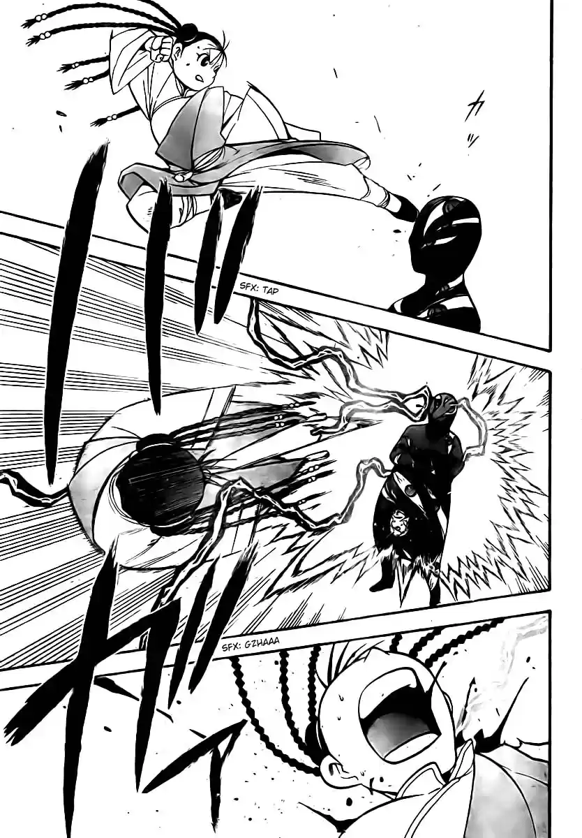 Read Fullmetal Alchemist PT Manga Online