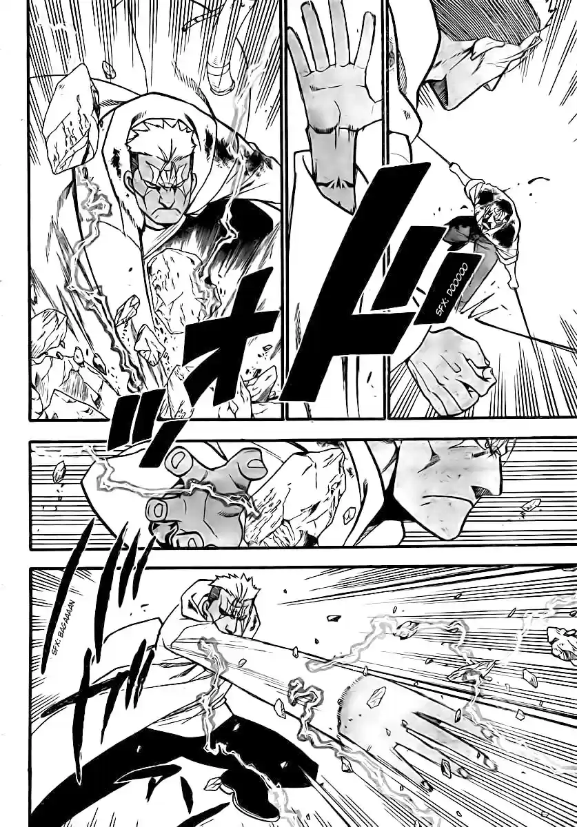 Read Fullmetal Alchemist PT Manga Online