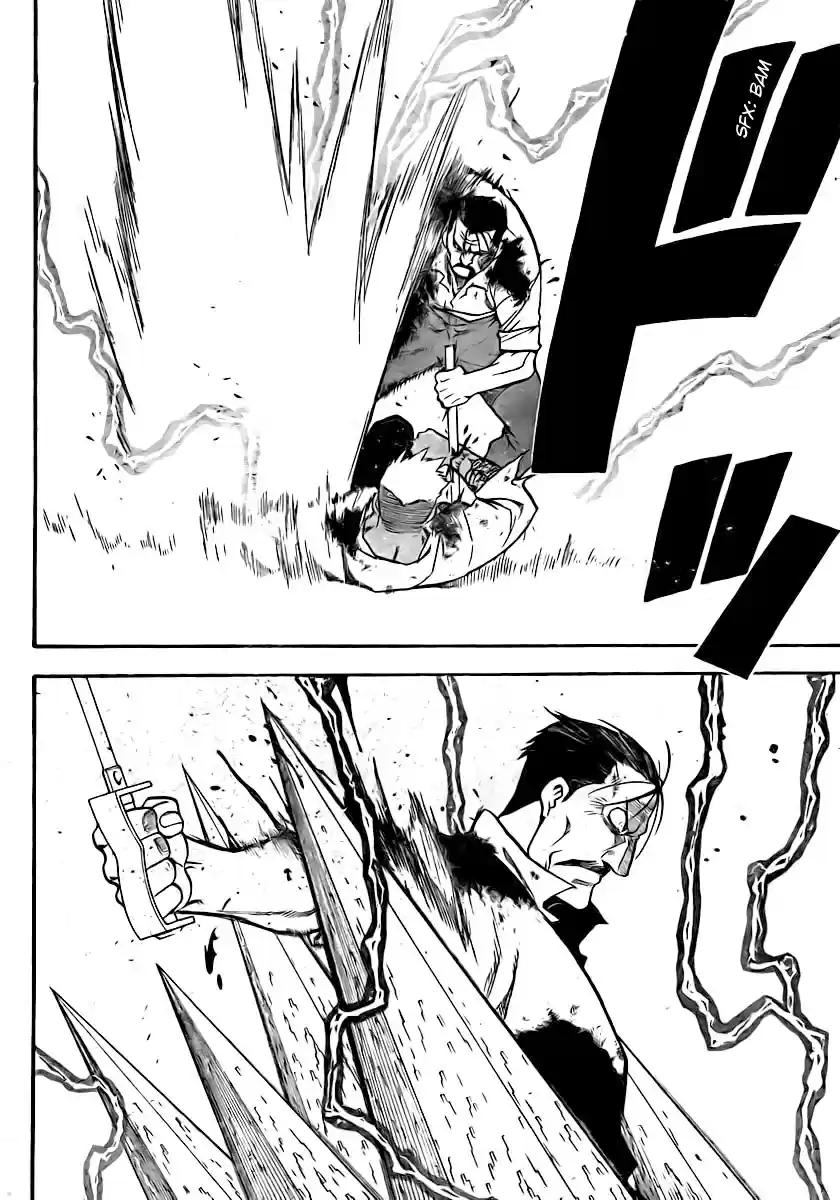 Read Fullmetal Alchemist PT Manga Online