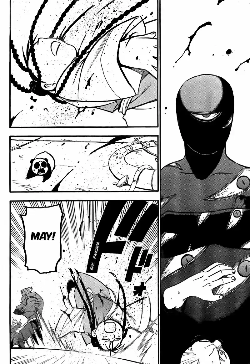 Read Fullmetal Alchemist PT Manga Online