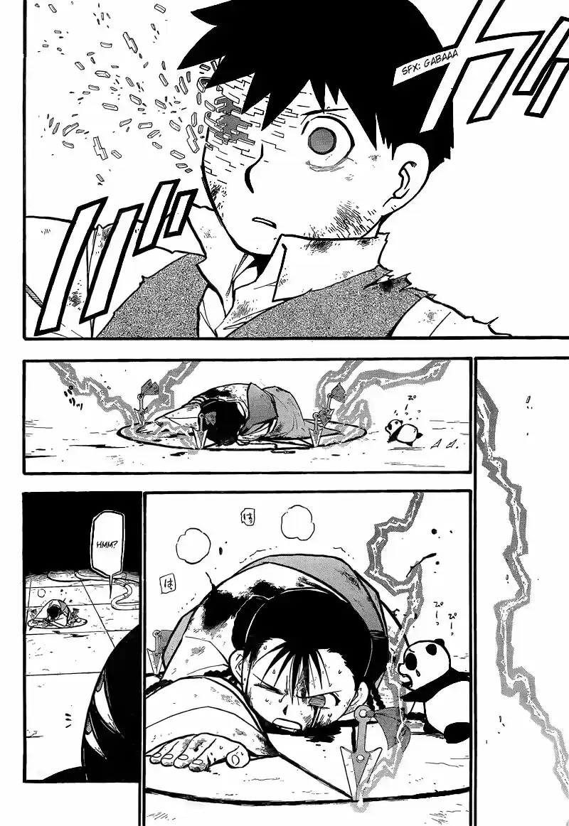 Read Fullmetal Alchemist PT Manga Online