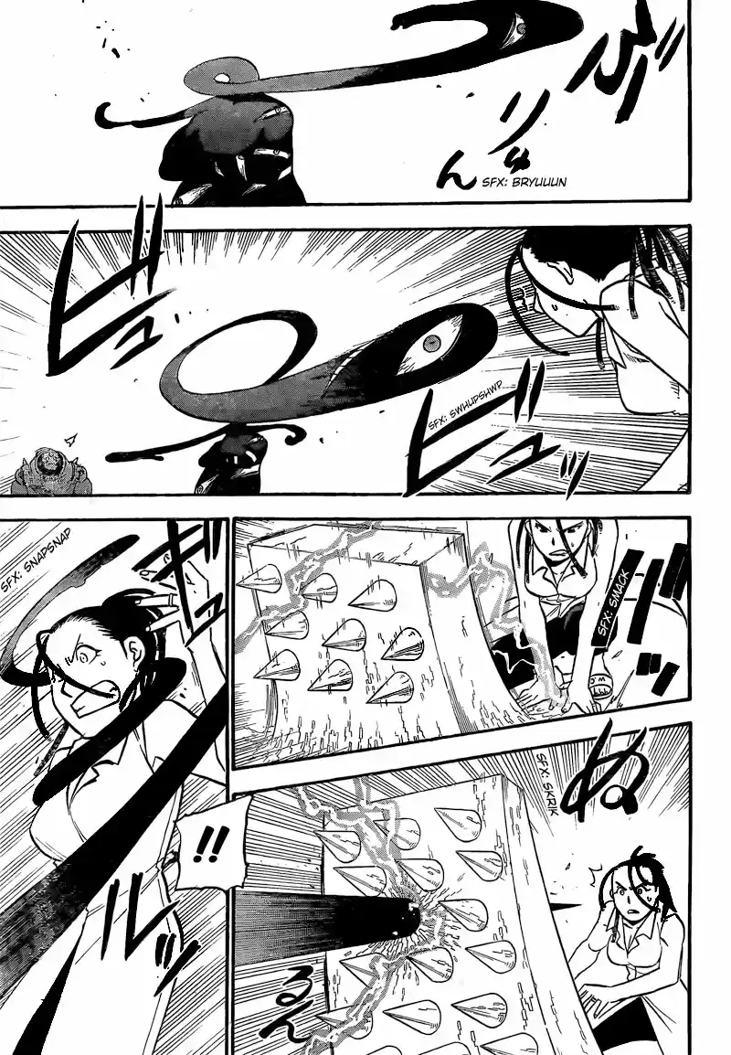 Read Fullmetal Alchemist PT Manga Online