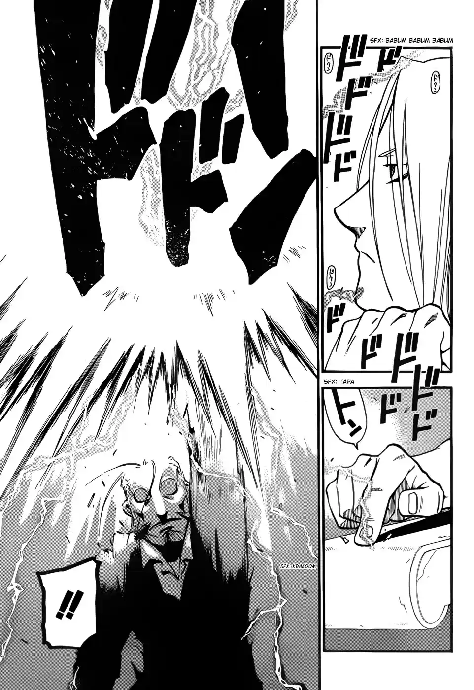 Read Fullmetal Alchemist PT Manga Online