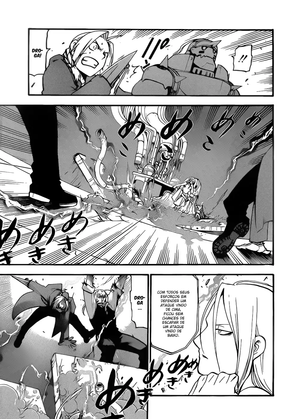 Read Fullmetal Alchemist PT Manga Online