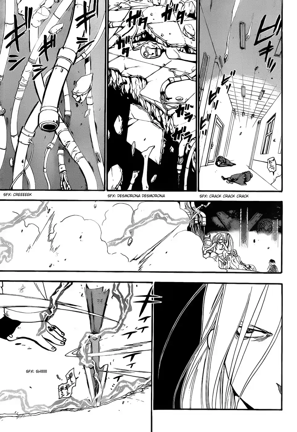 Read Fullmetal Alchemist PT Manga Online