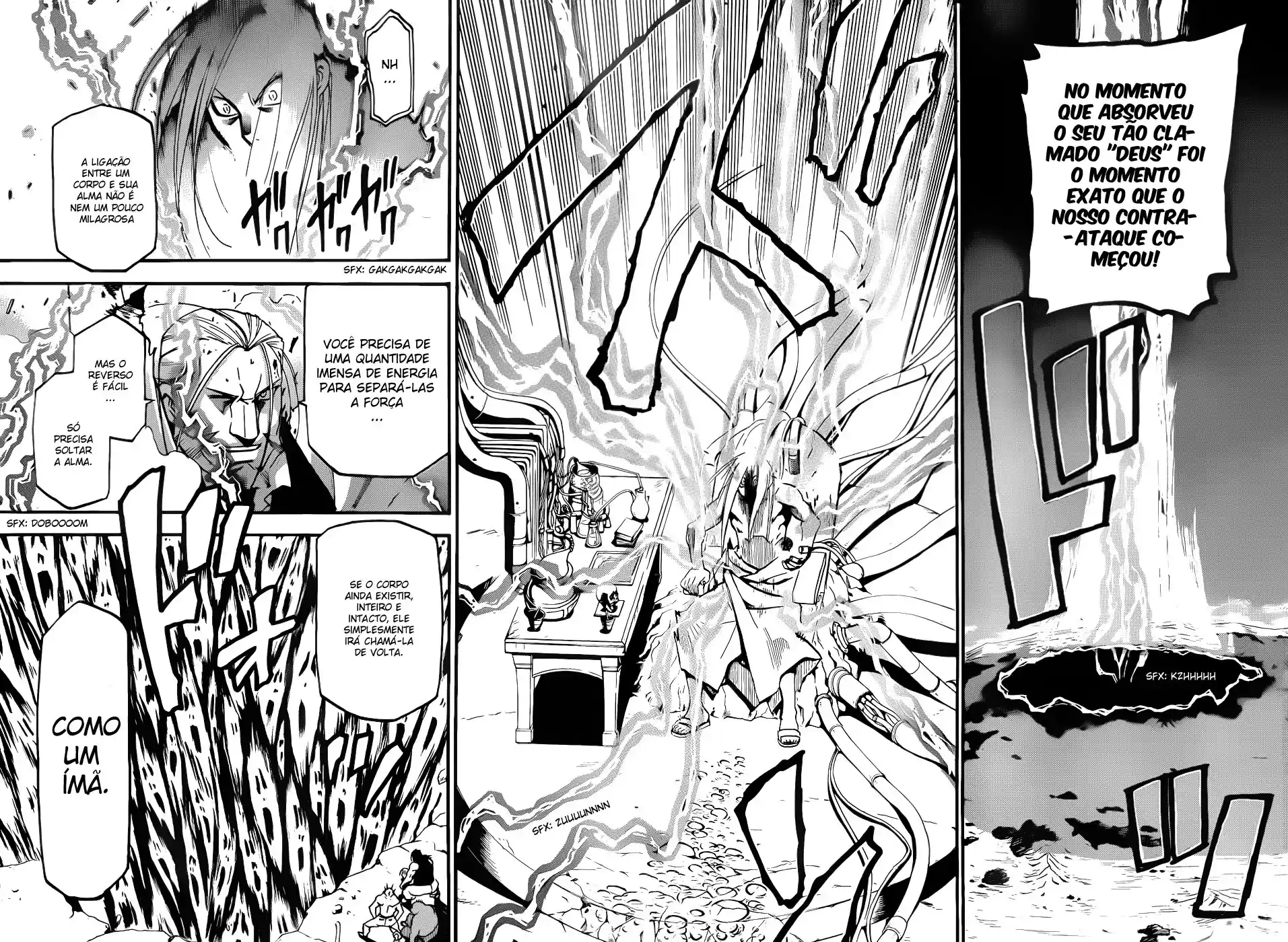 Read Fullmetal Alchemist PT Manga Online