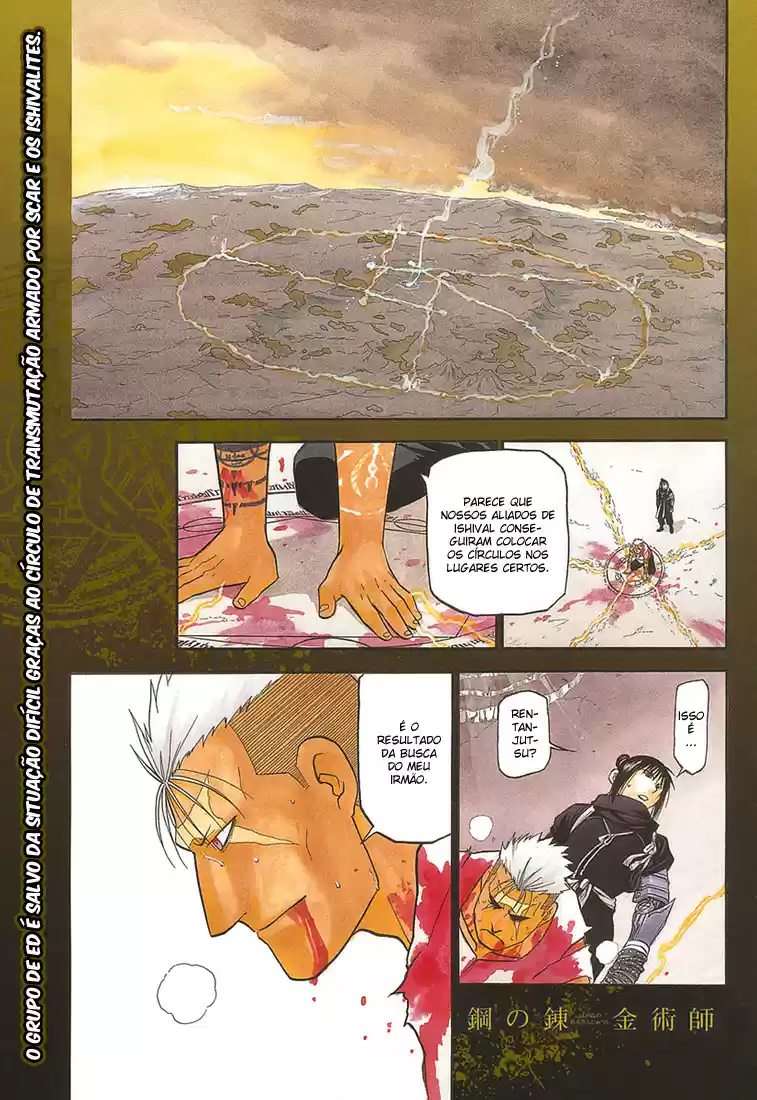 Read Fullmetal Alchemist PT Manga Online