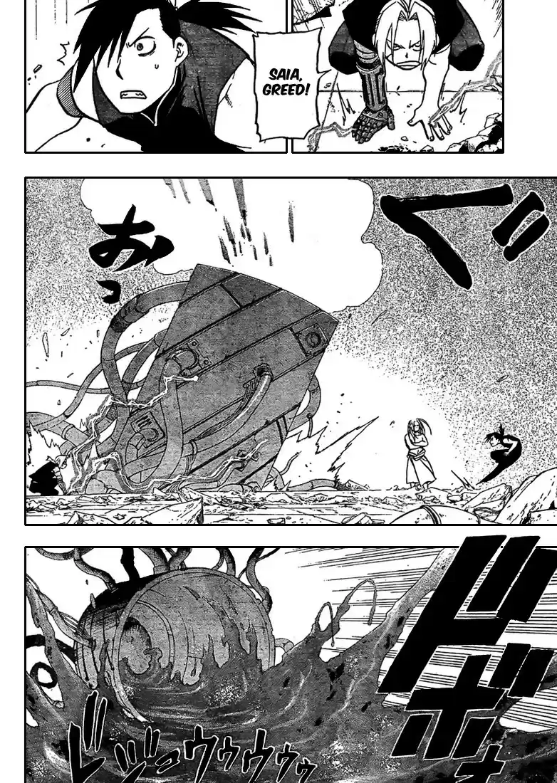 Read Fullmetal Alchemist PT Manga Online