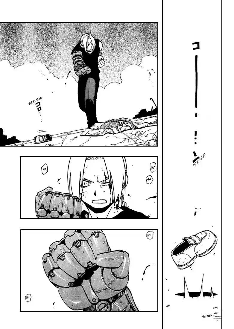 Read Fullmetal Alchemist PT Manga Online