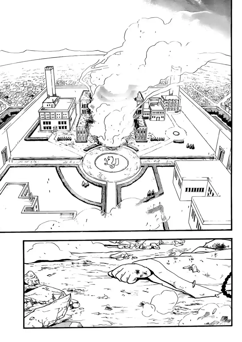 Read Fullmetal Alchemist PT Manga Online