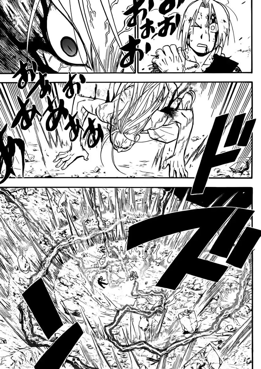 Read Fullmetal Alchemist PT Manga Online