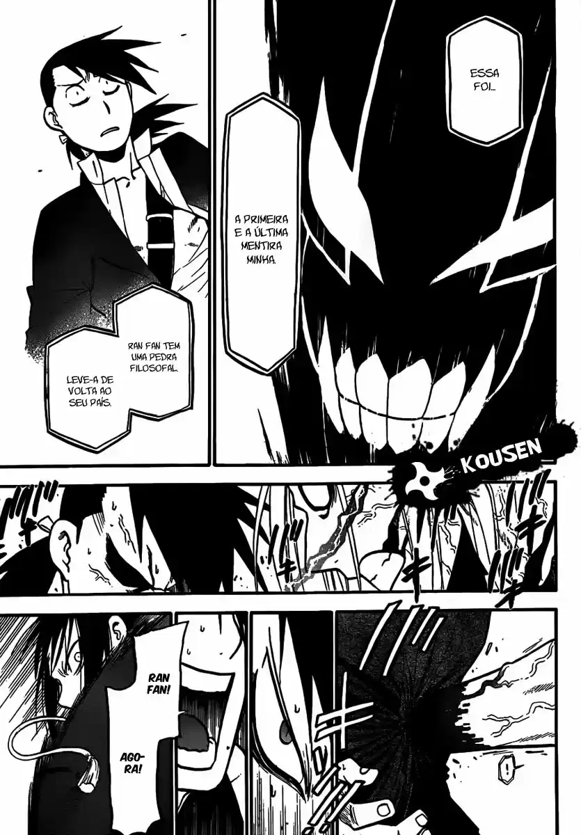 Read Fullmetal Alchemist PT Manga Online