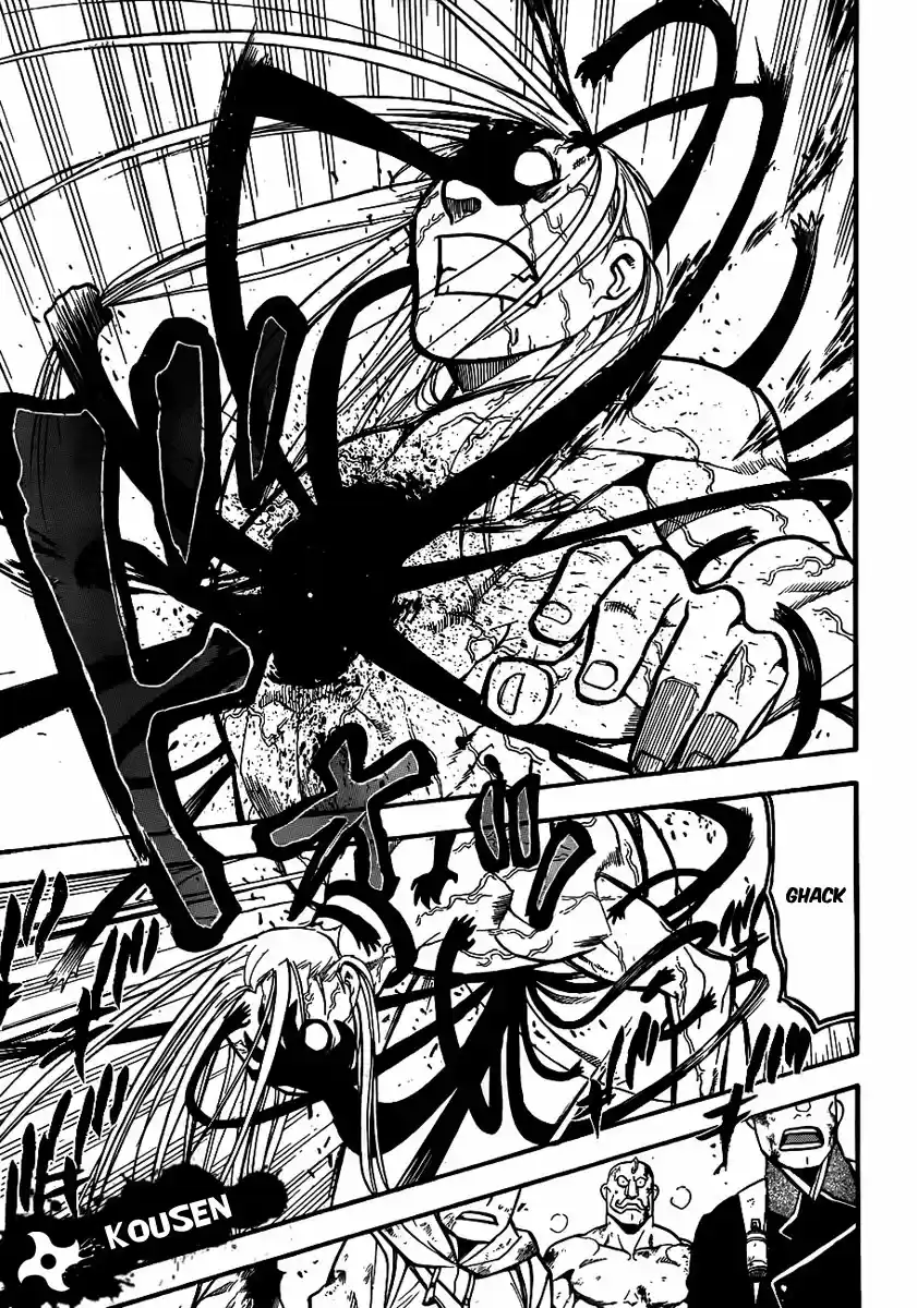 Read Fullmetal Alchemist PT Manga Online