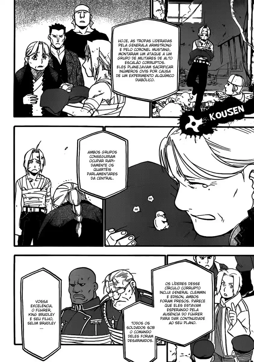 Read Fullmetal Alchemist PT Manga Online