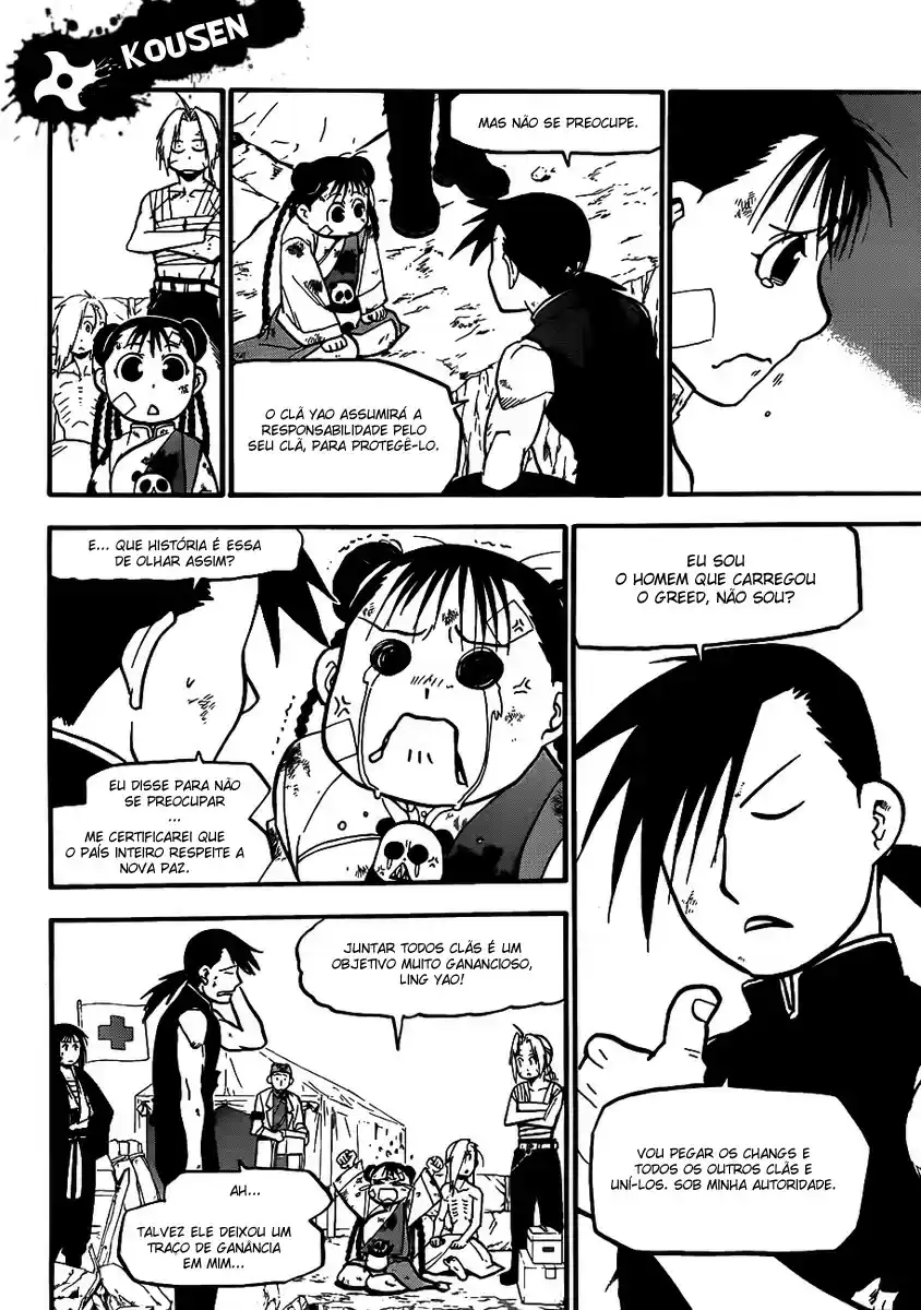 Read Fullmetal Alchemist PT Manga Online