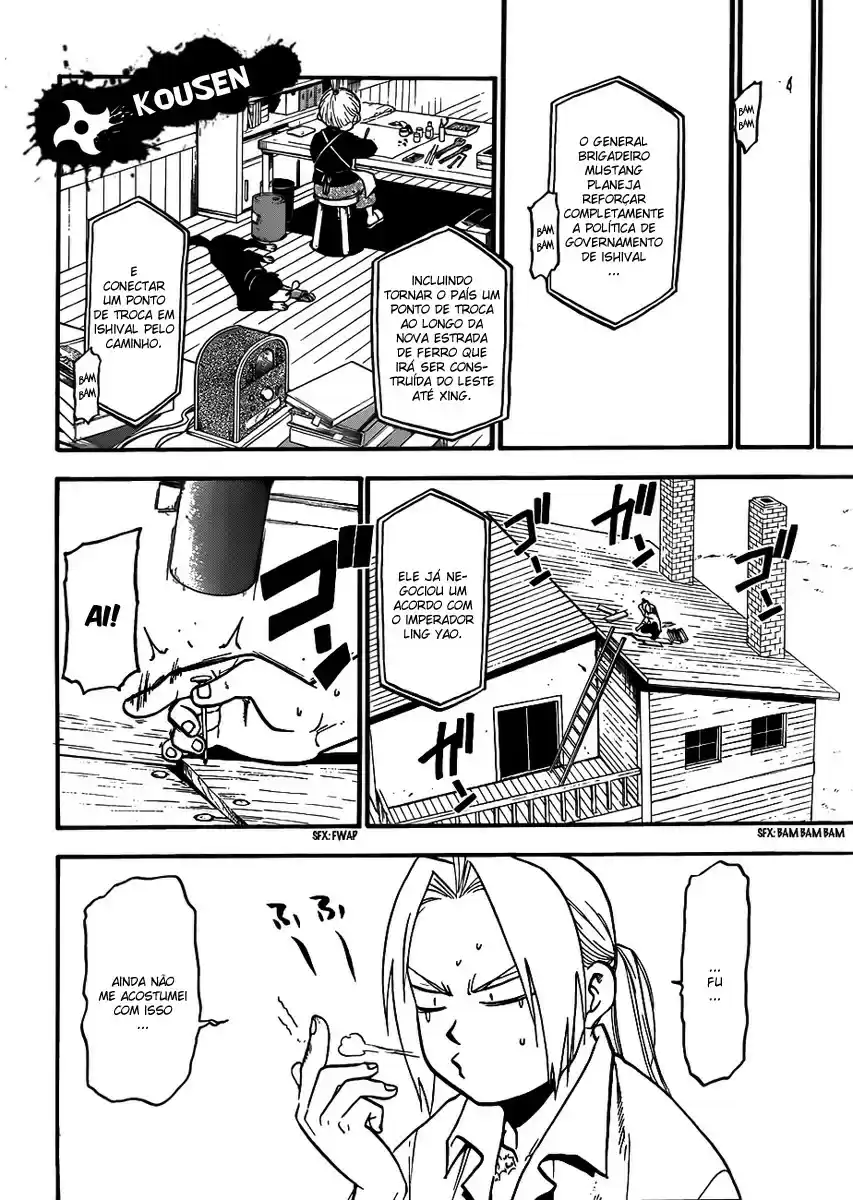 Read Fullmetal Alchemist PT Manga Online