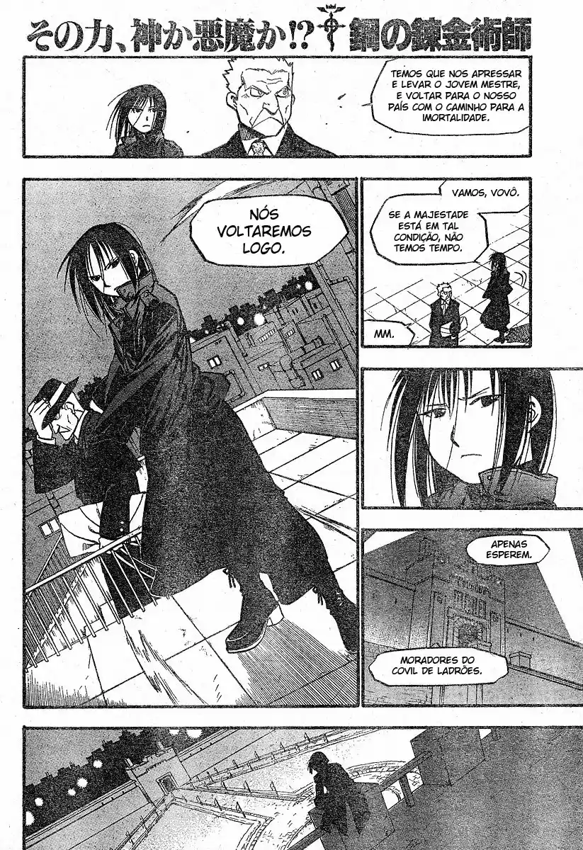 Read Fullmetal Alchemist PT Manga Online