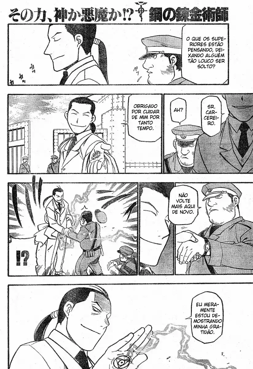 Read Fullmetal Alchemist PT Manga Online