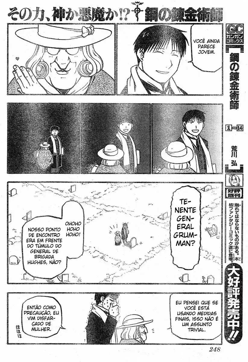 Read Fullmetal Alchemist PT Manga Online