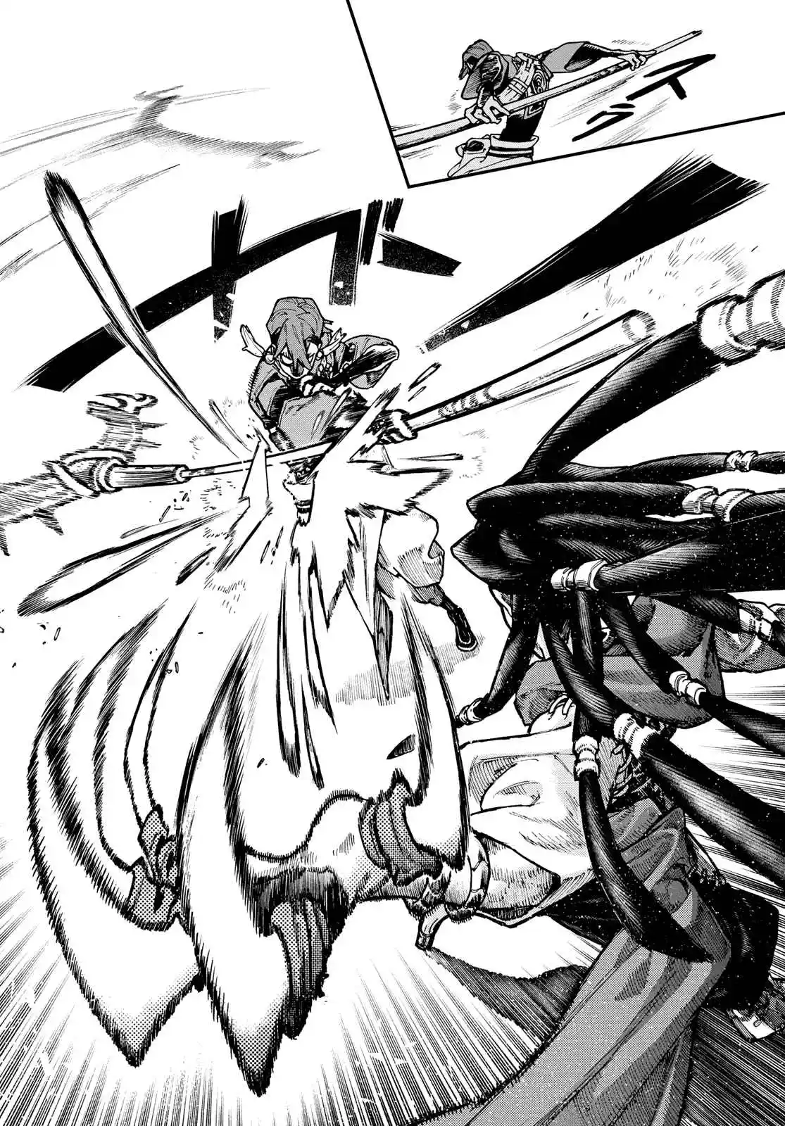 Read Gachiakuta PT Manga Online