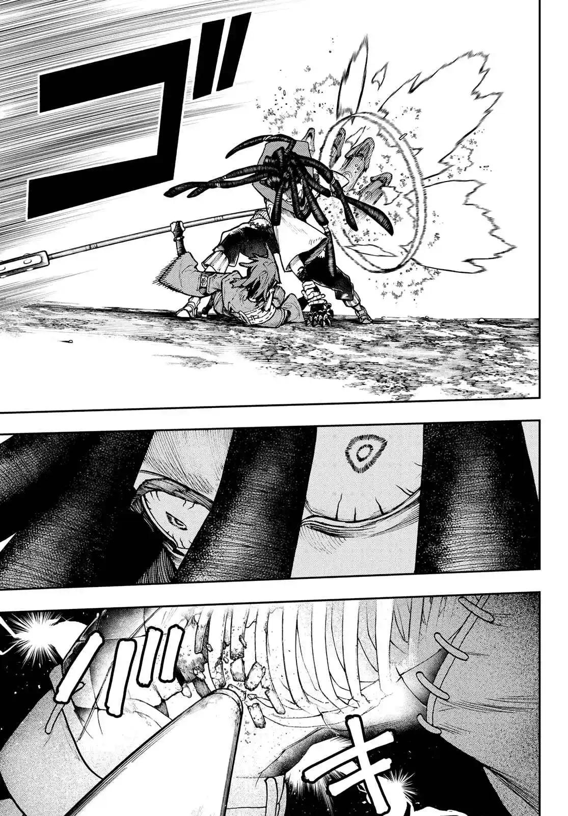 Read Gachiakuta PT Manga Online