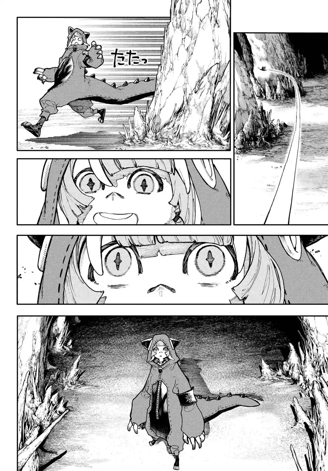 Read Gachiakuta PT Manga Online