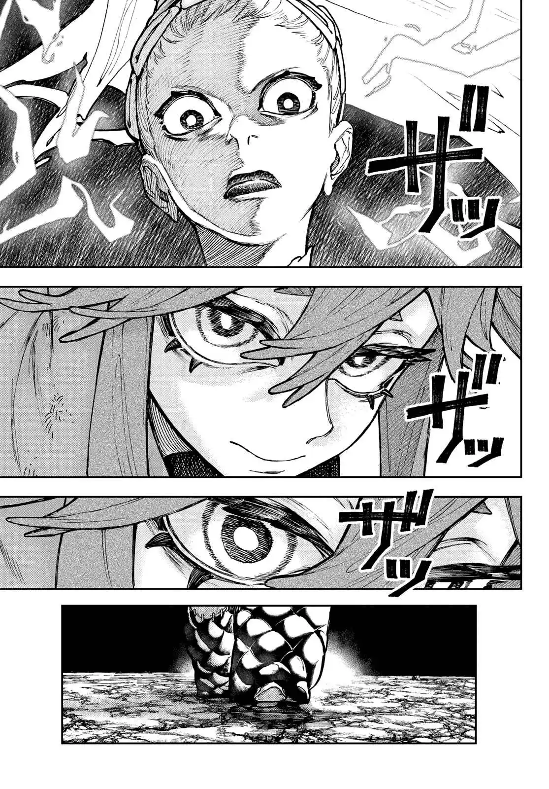 Read Gachiakuta PT Manga Online