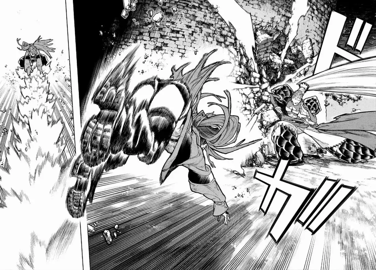 Read Gachiakuta PT Manga Online