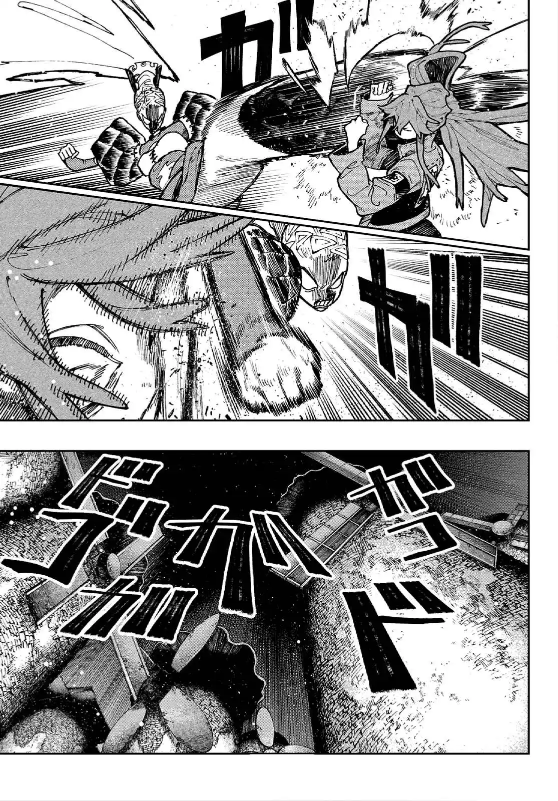 Read Gachiakuta PT Manga Online
